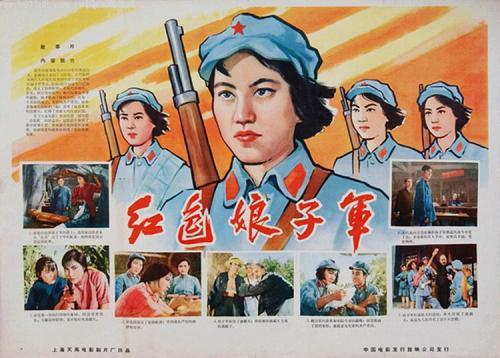 会计专硕的学位证书上写的是