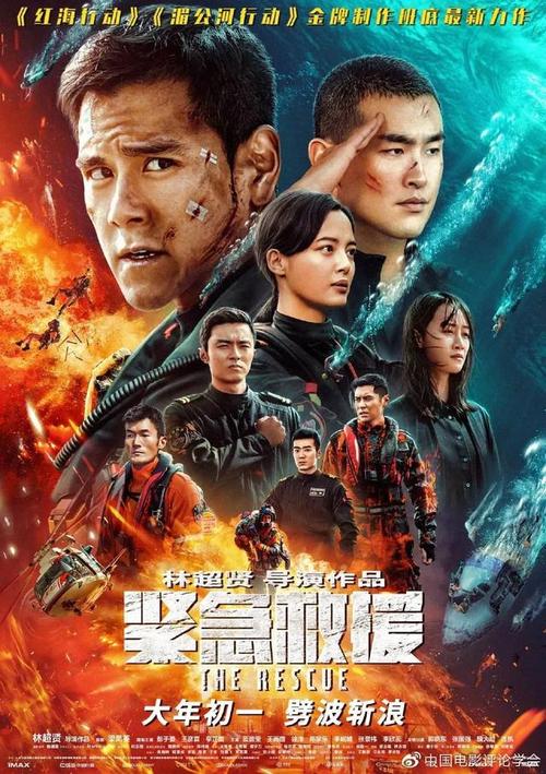 河北旅游职业学院毕业证校长名字